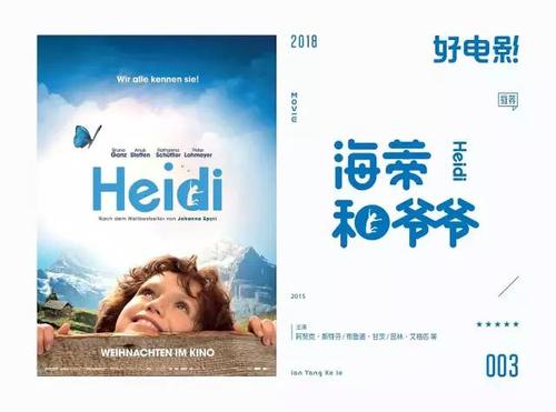 登陆美国之后下载不了软件