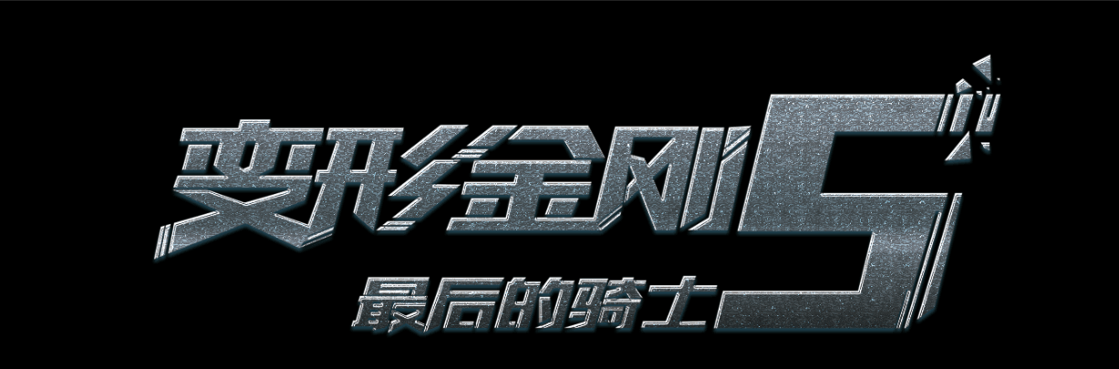 东北伍斯特郡学院文凭毕业证样本照片
