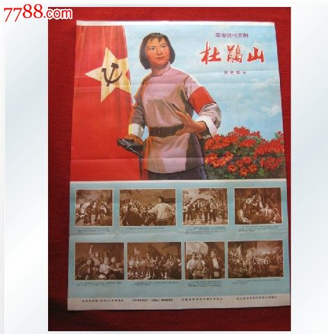 东北师范大学毕业证制作